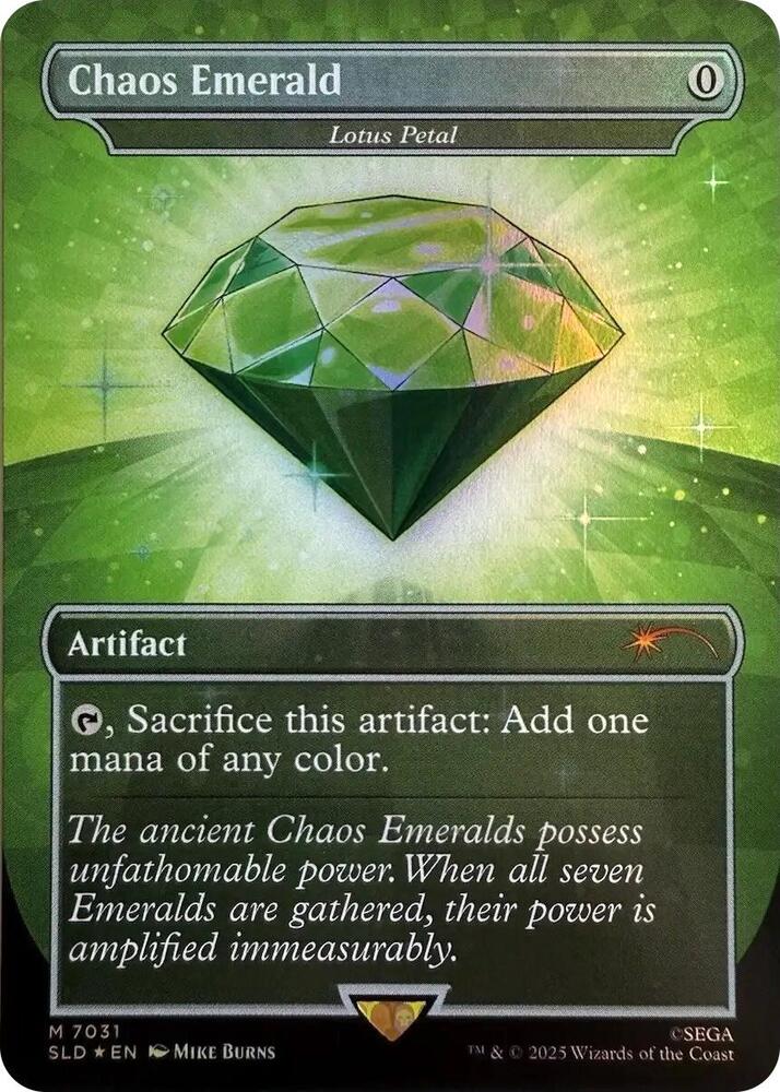 Chaos Emerald - Lotus Petal (7031), Secret Lair Drop Series 7031
