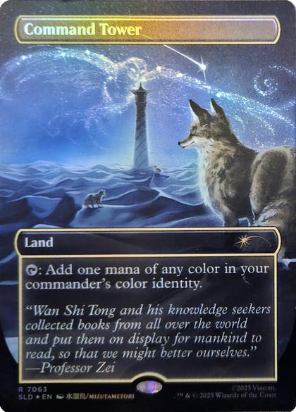 Command Tower (7063) (Rainbow Foil), Secret Lair Drop Series 7063