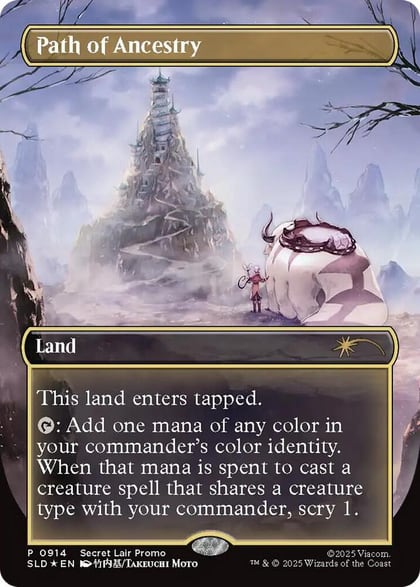 Path of Ancestry (0914) (Rainbow Foil), Secret Lair Drop Series 914