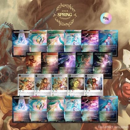 Secret Lair Drop: Spring Superdrop 2024: Spring Into Action Bundle - Foil Edition, Secret Lair Drop Series P551413