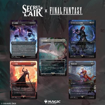 Secret Lair x FINAL FANTASY: Game Over - JP Non-Foil Edition, Secret Lair Drop Series P637468