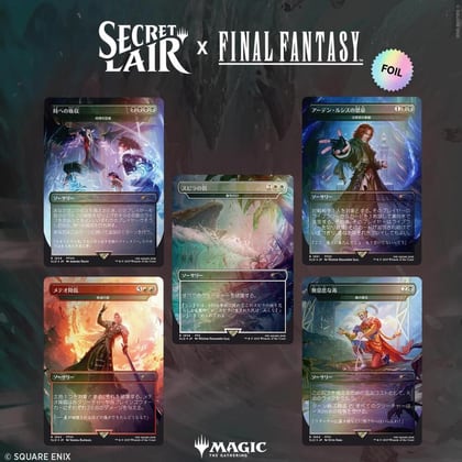 Secret Lair x FINAL FANTASY: Game Over - JP Rainbow Foil Edition, Secret Lair Drop Series P637469