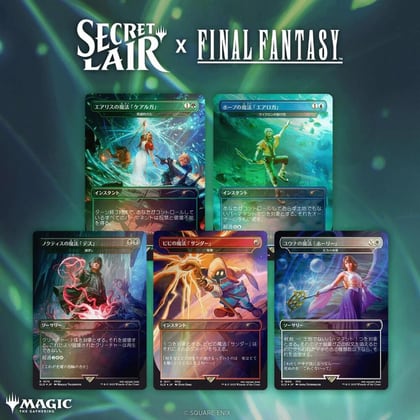 Secret Lair x FINAL FANTASY: Grimoire - JP Non-Foil Edition, Secret Lair Drop Series P637472
