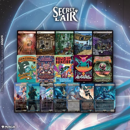 Secret Lair Drop: Chill Beats Bundle - Non-Foil Edition, Secret Lair Drop Series P646784