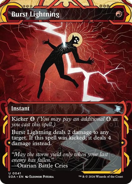 Burst Lightning, Secrets of Strixhaven: Mystical Archive 41