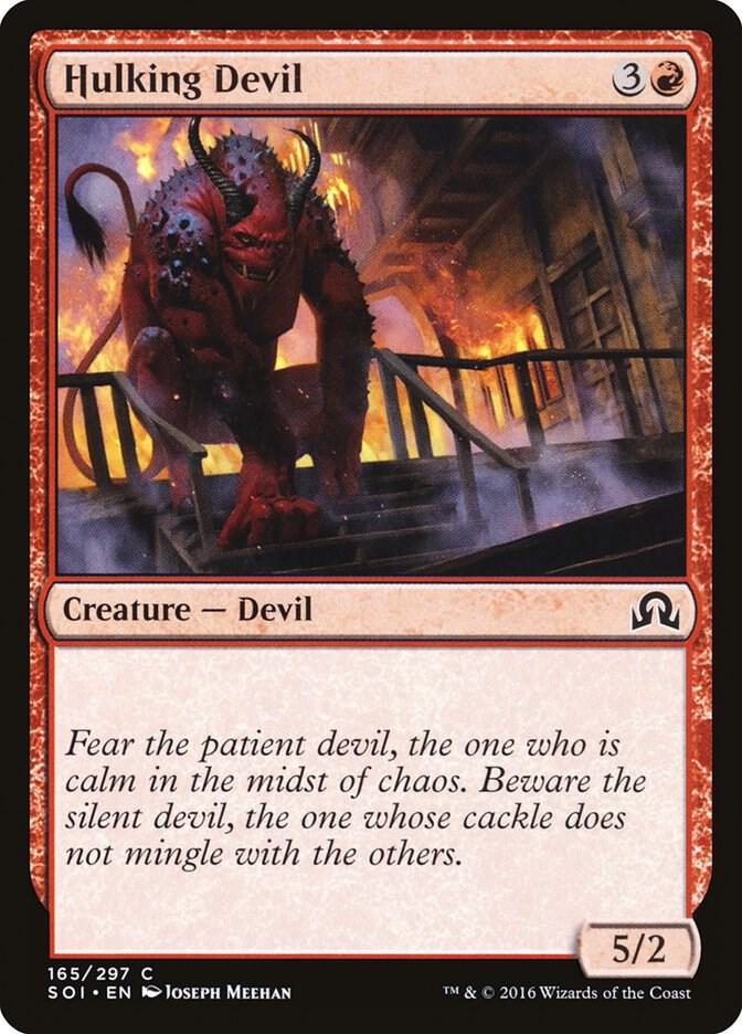 Hulking Devil, Shadows over Innistrad 165
