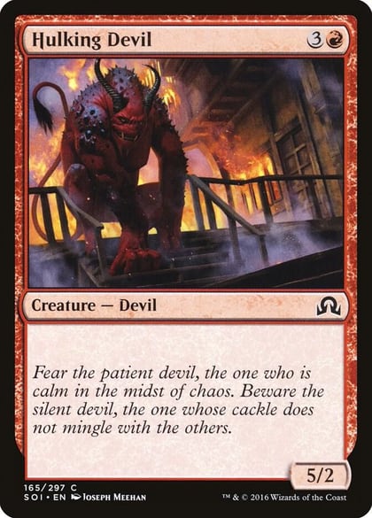 Hulking Devil, Shadows over Innistrad 165