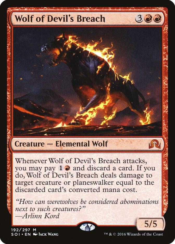 Wolf of Devil's Breach, Shadows over Innistrad 192