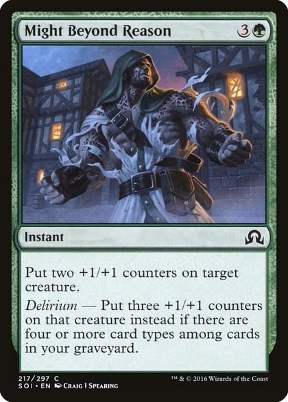 Might Beyond Reason, Shadows over Innistrad 217
