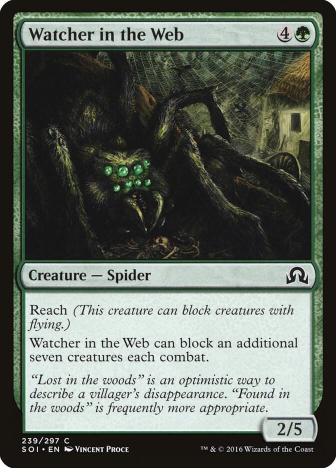 Watcher in the Web, Shadows over Innistrad 239