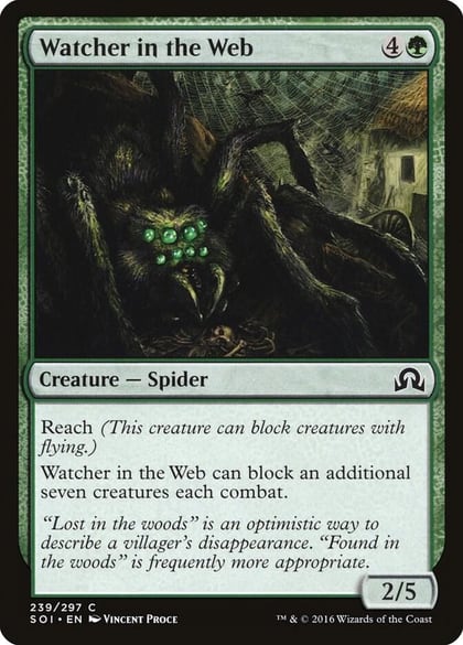 Watcher in the Web, Shadows over Innistrad 239