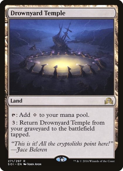 Drownyard Temple, Shadows over Innistrad 271