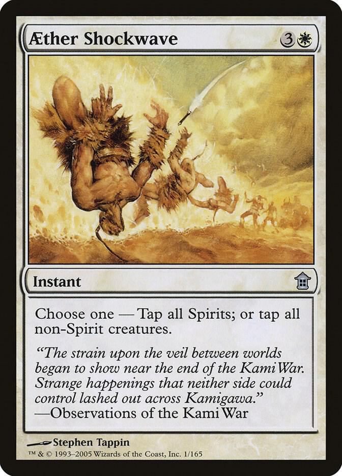 Aether Shockwave, Saviors of Kamigawa 1