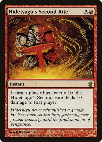 Hidetsugu's Second Rite, Saviors of Kamigawa 102