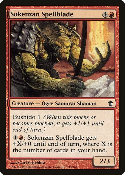 Sokenzan Spellblade, Saviors of Kamigawa 115