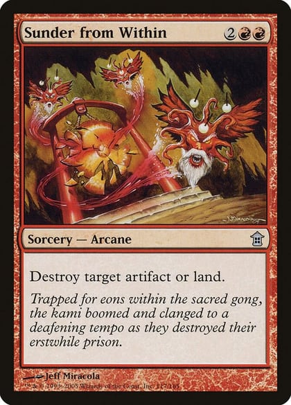 Sunder from Within, Saviors of Kamigawa 117