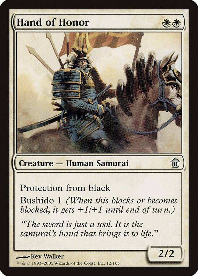 Hand of Honor, Saviors of Kamigawa 12