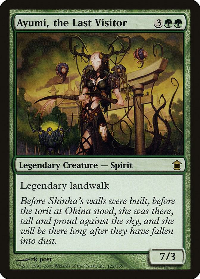 Ayumi, the Last Visitor, Saviors of Kamigawa 122