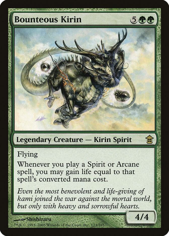 Bounteous Kirin, Saviors of Kamigawa 123