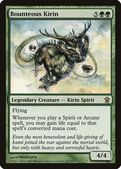 Bounteous Kirin, Saviors of Kamigawa 123