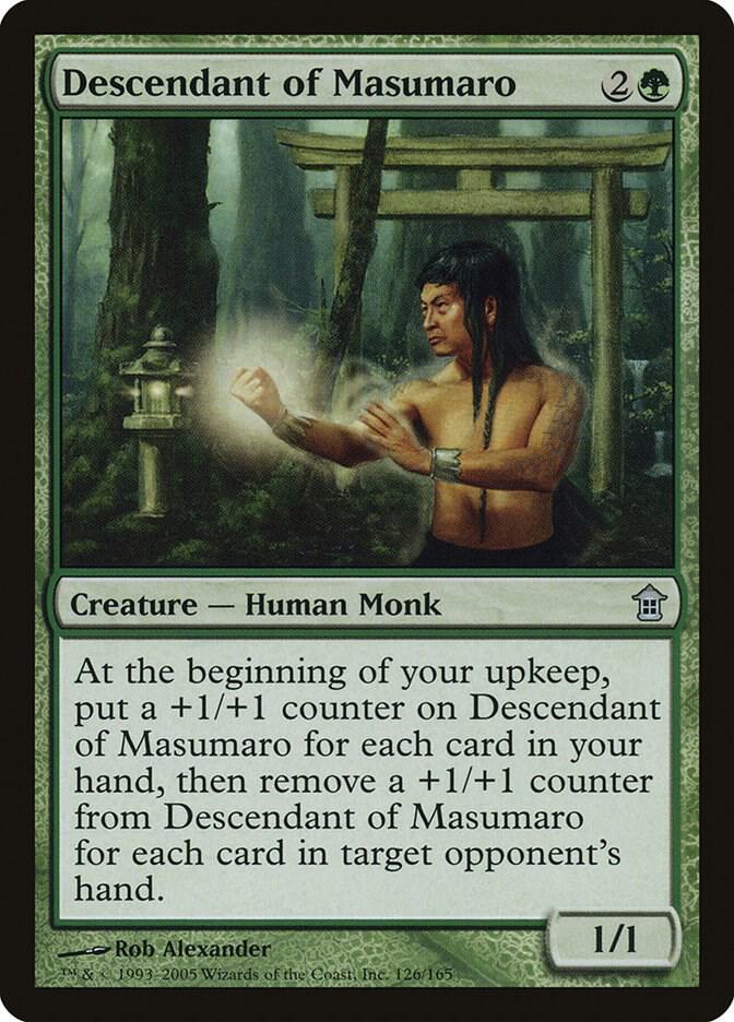Descendant of Masumaro, Saviors of Kamigawa 126