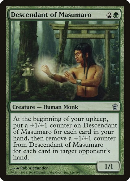 Descendant of Masumaro, Saviors of Kamigawa 126
