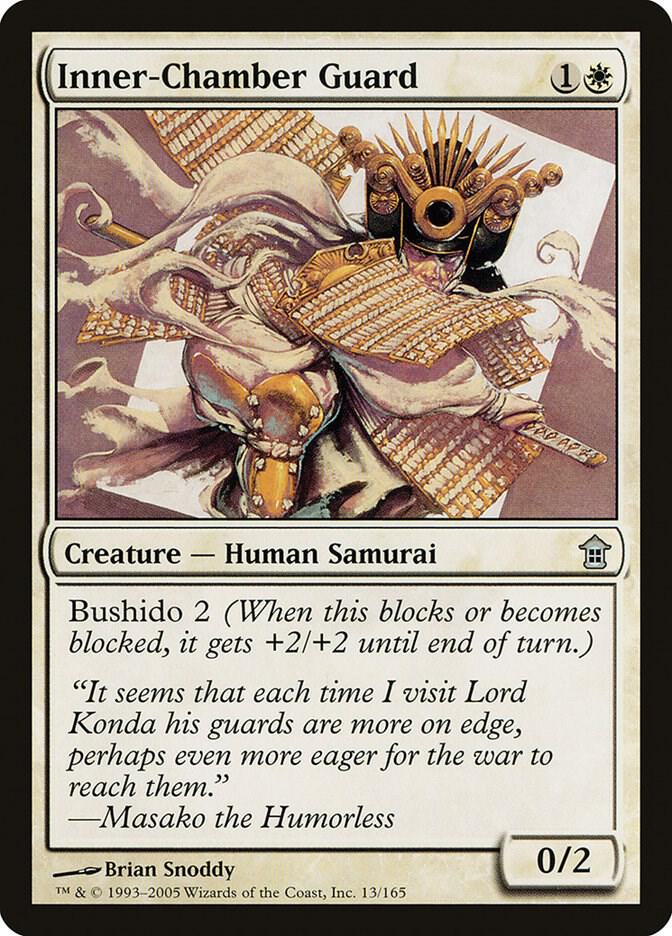 Inner-Chamber Guard, Saviors of Kamigawa 13