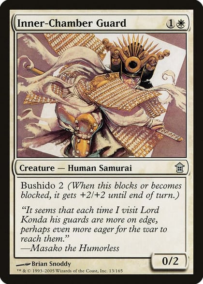 Inner-Chamber Guard, Saviors of Kamigawa 13