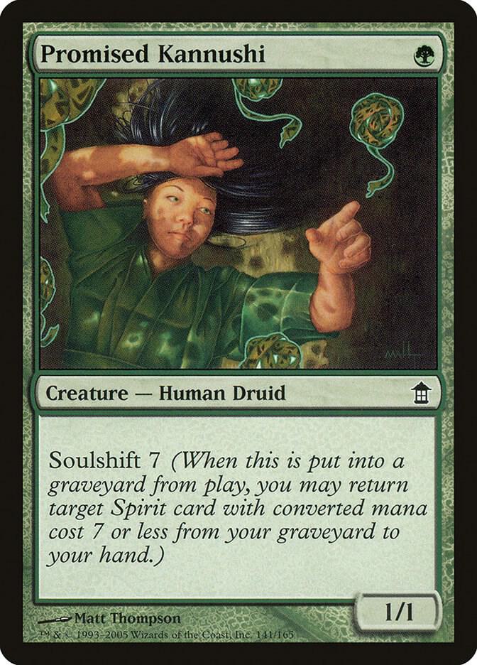 Promised Kannushi, Saviors of Kamigawa 141