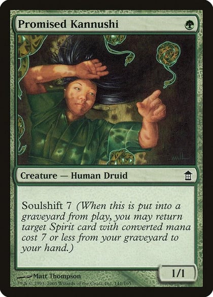 Promised Kannushi, Saviors of Kamigawa 141