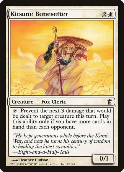 Kitsune Bonesetter, Saviors of Kamigawa 15