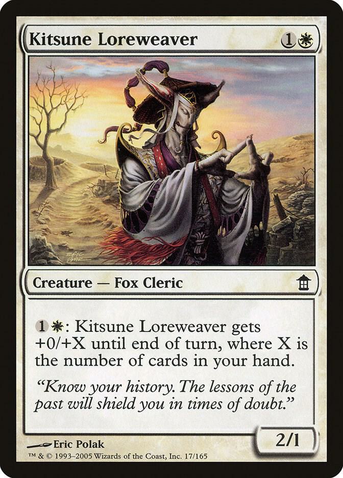 Kitsune Loreweaver, Saviors of Kamigawa 17