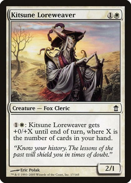 Kitsune Loreweaver, Saviors of Kamigawa 17