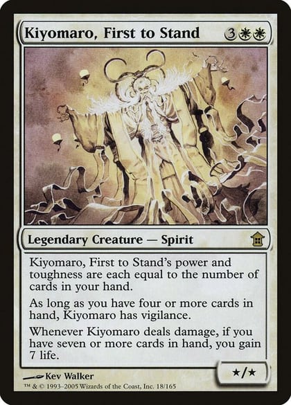 Kiyomaro, First to Stand, Saviors of Kamigawa 18