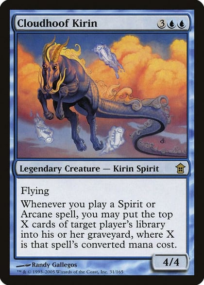 Cloudhoof Kirin, Saviors of Kamigawa 31
