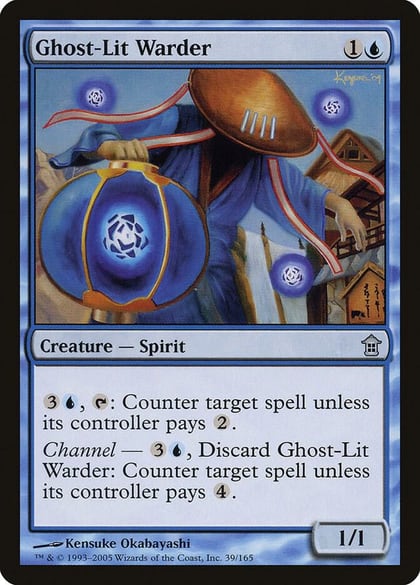 Ghost-Lit Warder, Saviors of Kamigawa 39
