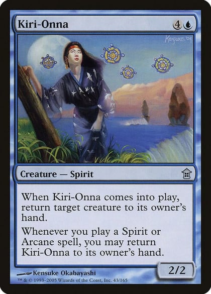 Kiri-Onna, Saviors of Kamigawa 43