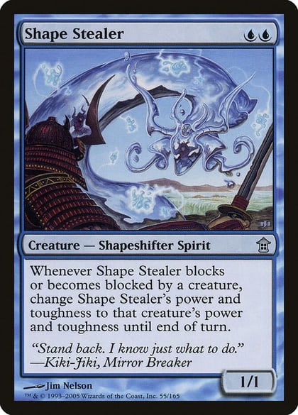 Shape Stealer, Saviors of Kamigawa 55