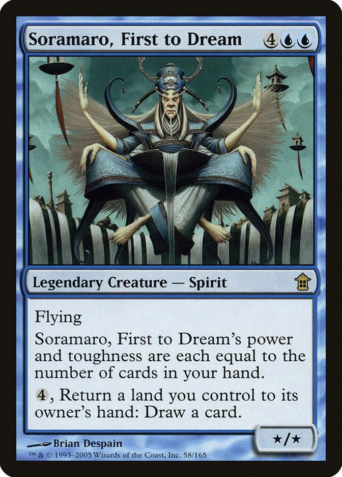 Soramaro, First to Dream, Saviors of Kamigawa 58
