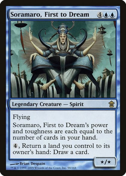 Soramaro, First to Dream, Saviors of Kamigawa 58