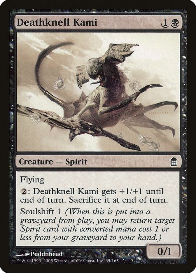 Deathknell Kami, Saviors of Kamigawa 65