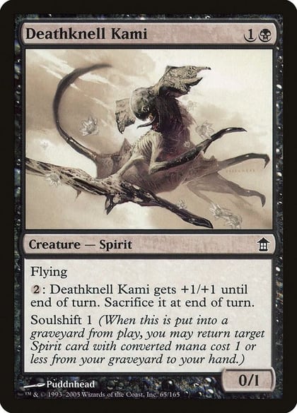 Deathknell Kami, Saviors of Kamigawa 65