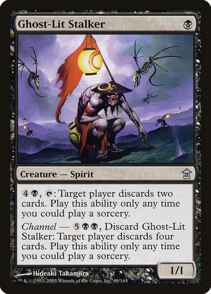 Ghost-Lit Stalker, Saviors of Kamigawa 69