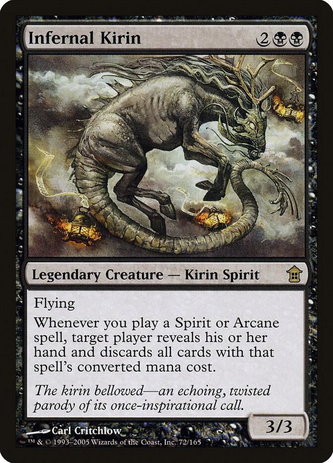Infernal Kirin, Saviors of Kamigawa 72