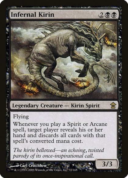 Infernal Kirin, Saviors of Kamigawa 72