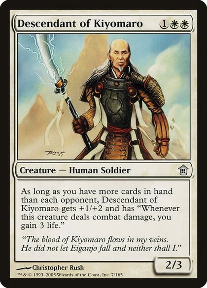 Descendant of Kiyomaro, Saviors of Kamigawa 7
