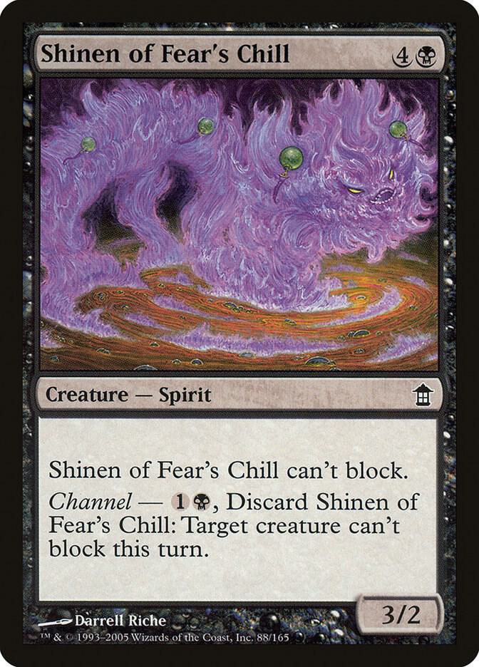 Shinen of Fear's Chill, Saviors of Kamigawa 88