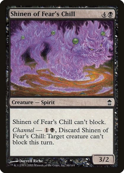 Shinen of Fear's Chill, Saviors of Kamigawa 88