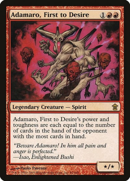 Adamaro, First to Desire, Saviors of Kamigawa 91