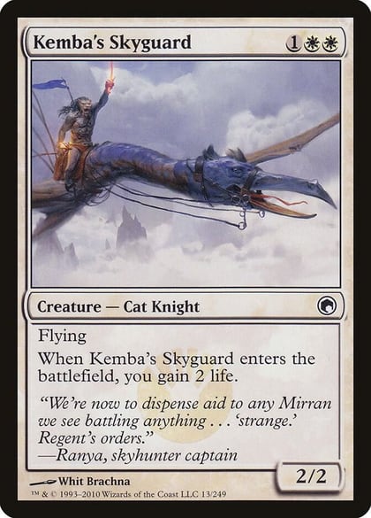 Kemba's Skyguard, Scars of Mirrodin 13